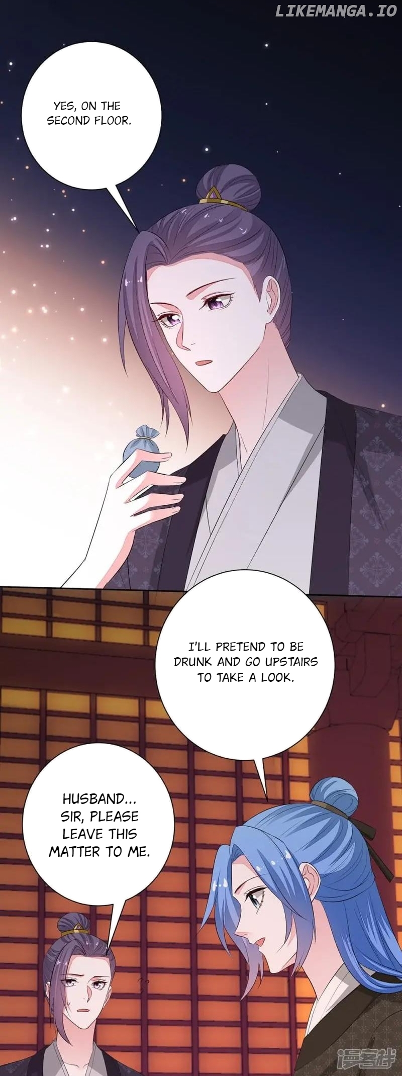 Poisonous Doctor: First Wife’s Daughter Chapter 361 - page 31